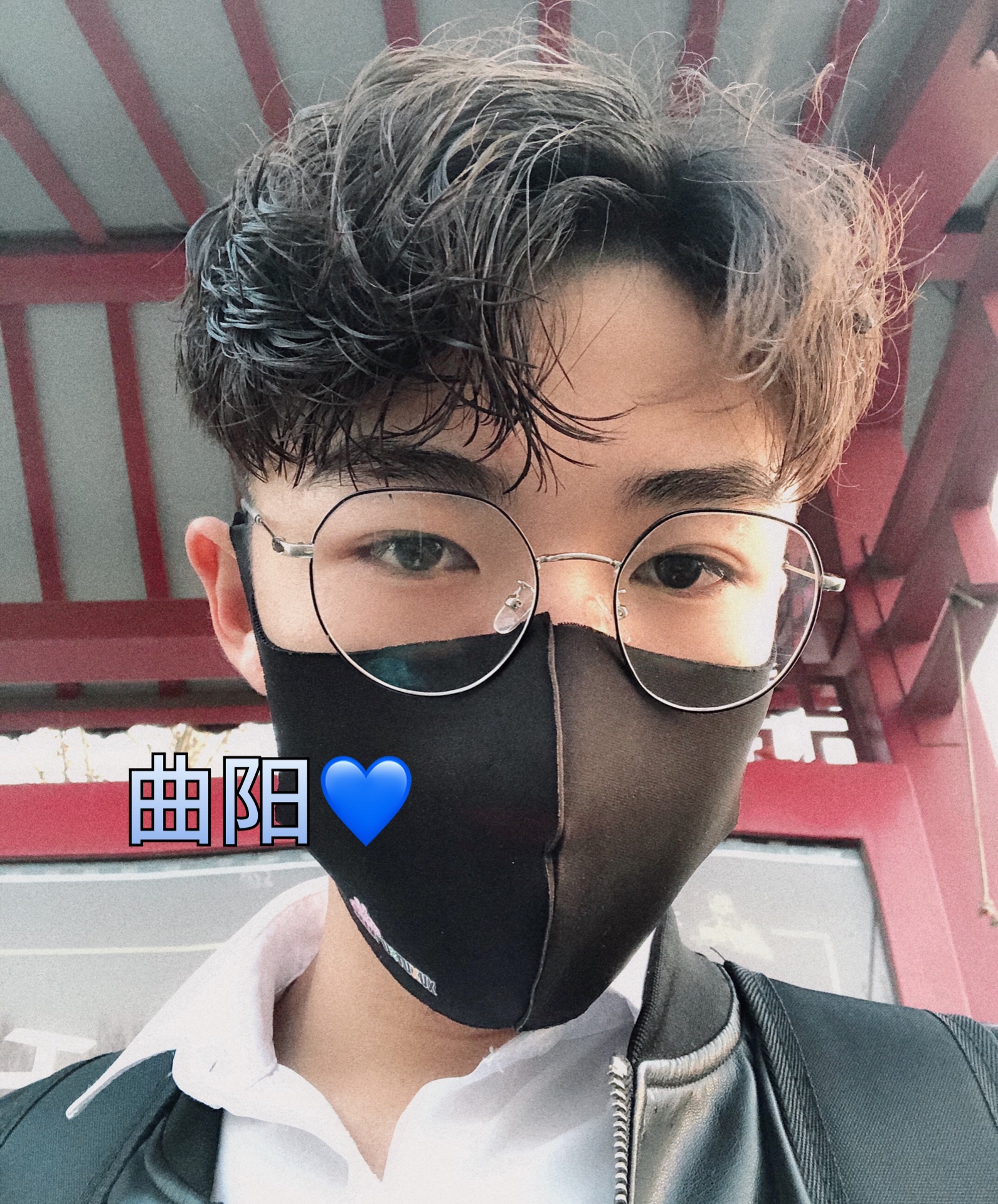 关于代网刷快手小老弟的信息