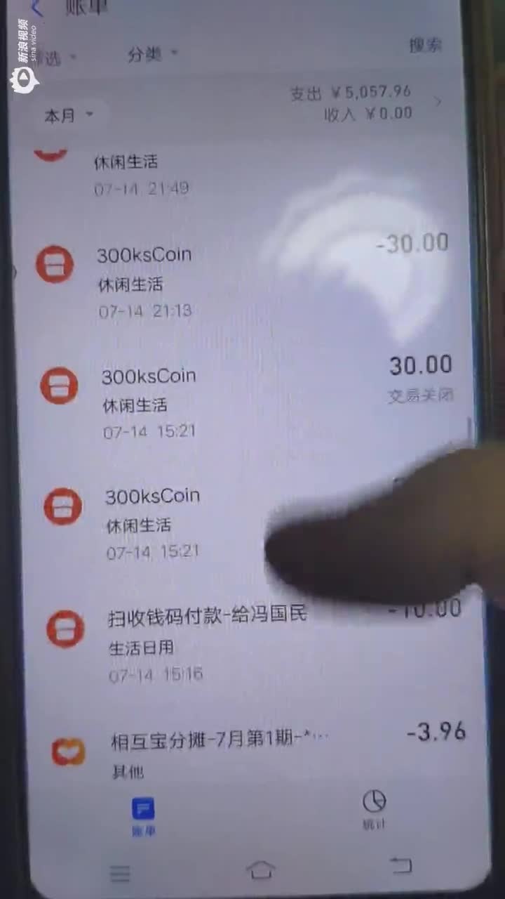 关于刷快手赞平台全网+最低价啊蚂蚁的信息