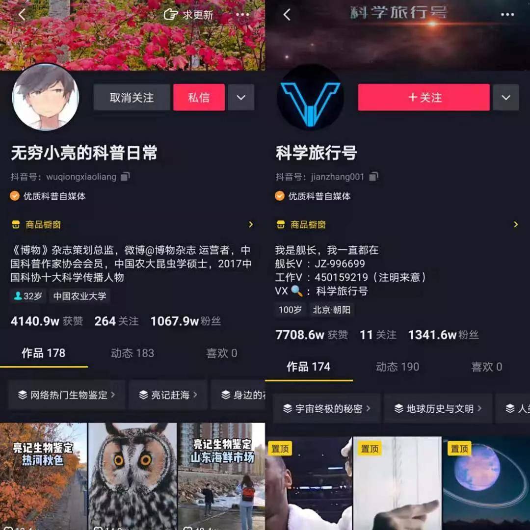QQ空间业务平台_空间业务区是什么