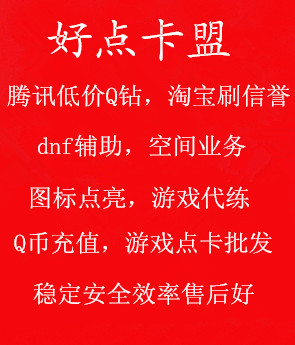 免费给名片赞_免费给名字打分测试