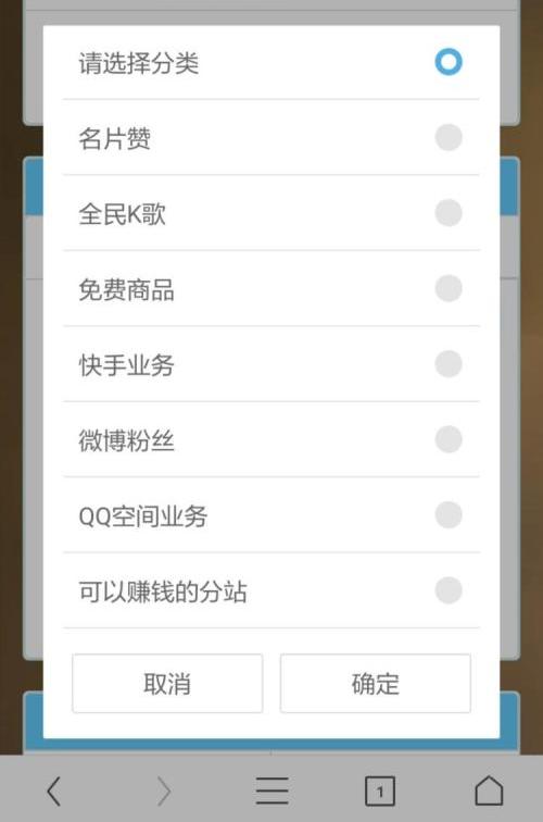 快手点赞网站免费_快手点赞网站免费最低价