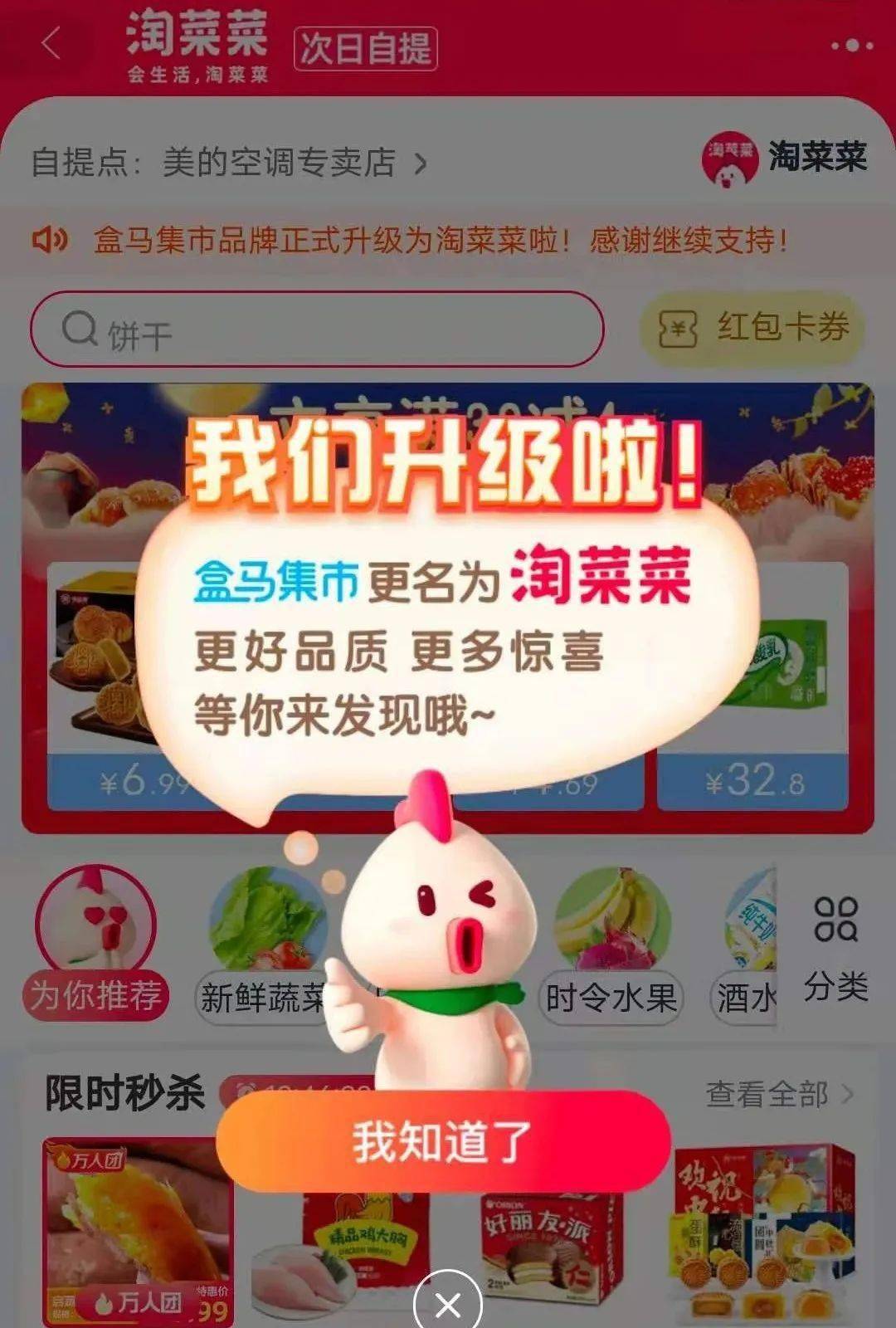 qq说说赞自助下单平台100个的简单介绍