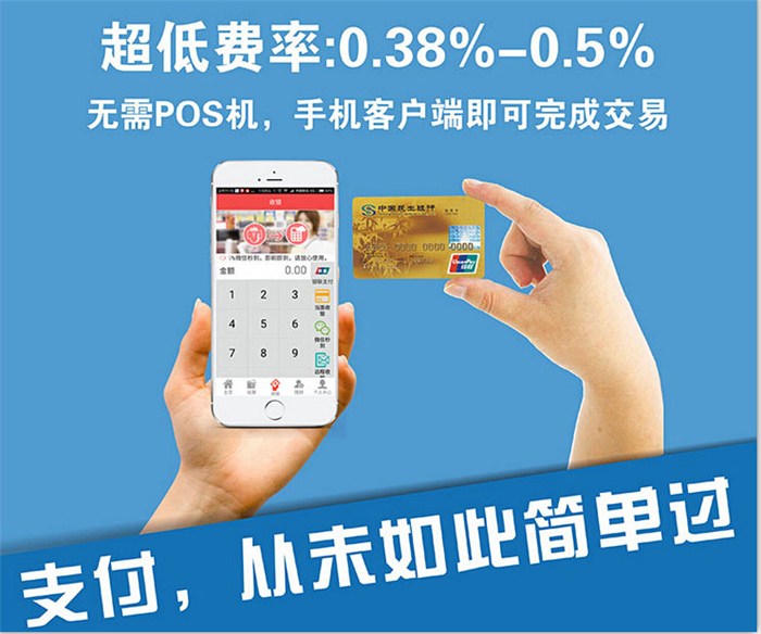 关于绝顶代刷网的信息