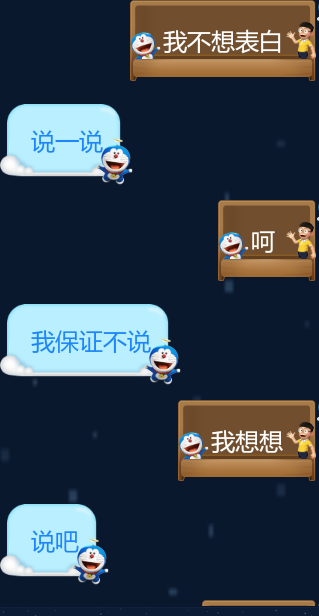 免费qq空间说说赞无限点赞_免费空间说说赞无限点赞是真的吗