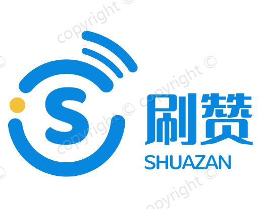 免费领赞赞_免费领赞的网站