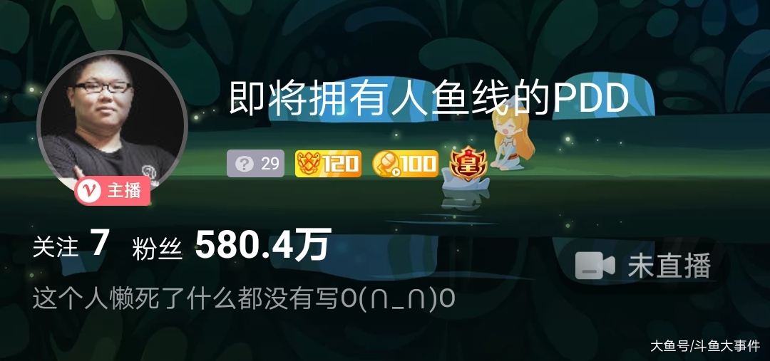 旭旭代刷网_旭旭宝宝代言的交易平台