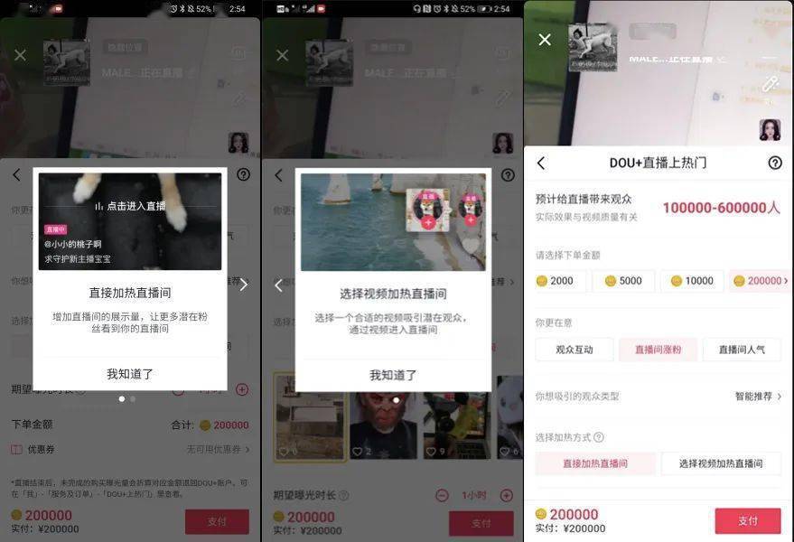 刷快手粉丝1元100真人_快手100粉丝发作品可以赚钱