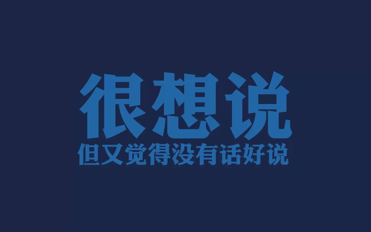 初心代刷_初心值几个钱