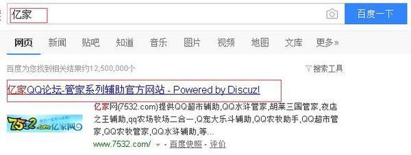 每天免费领取qq1000赞网址的简单介绍