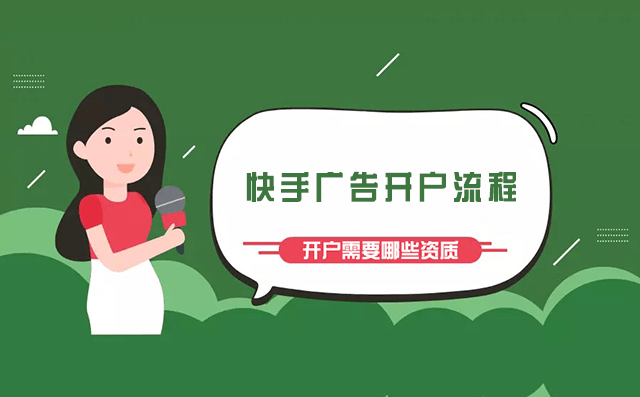 关于块手刷赞网站的信息