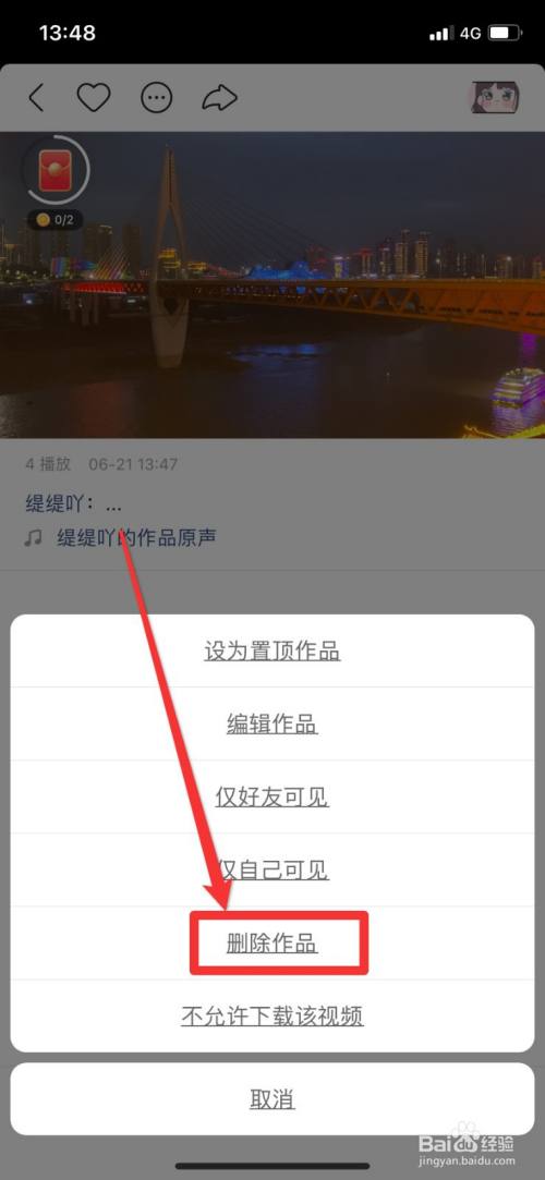 卡盟快手业务_快手业务卡盟平台官网