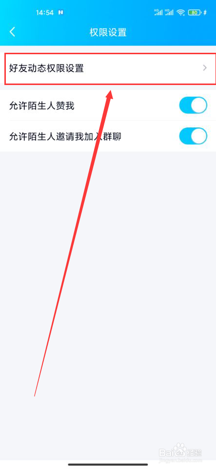 全网价格最低代刷网_代刷全网最便宜
