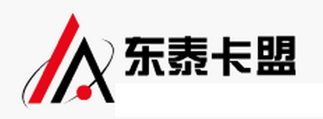 卡盟排行榜_168卡盟网