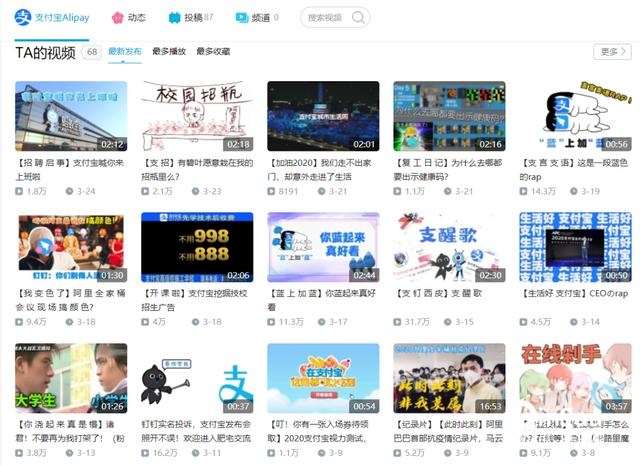 代刷商城_代刷商城主站不续费会被回收吗