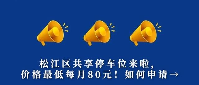 包含24小时自助代刷业务平台的词条