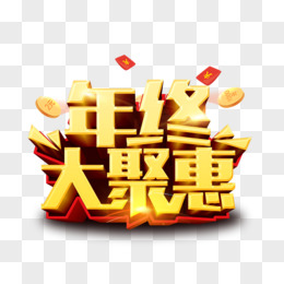 聚惠卡盟_聚惠卡盟平台登录