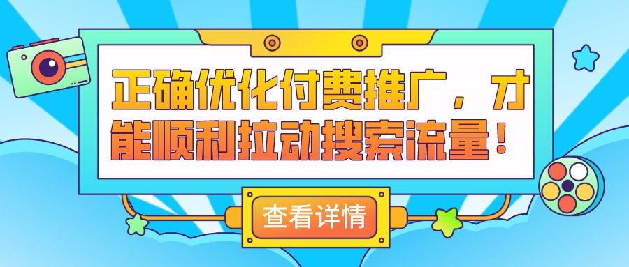 最便宜ks刷赞_最便宜可交割债券