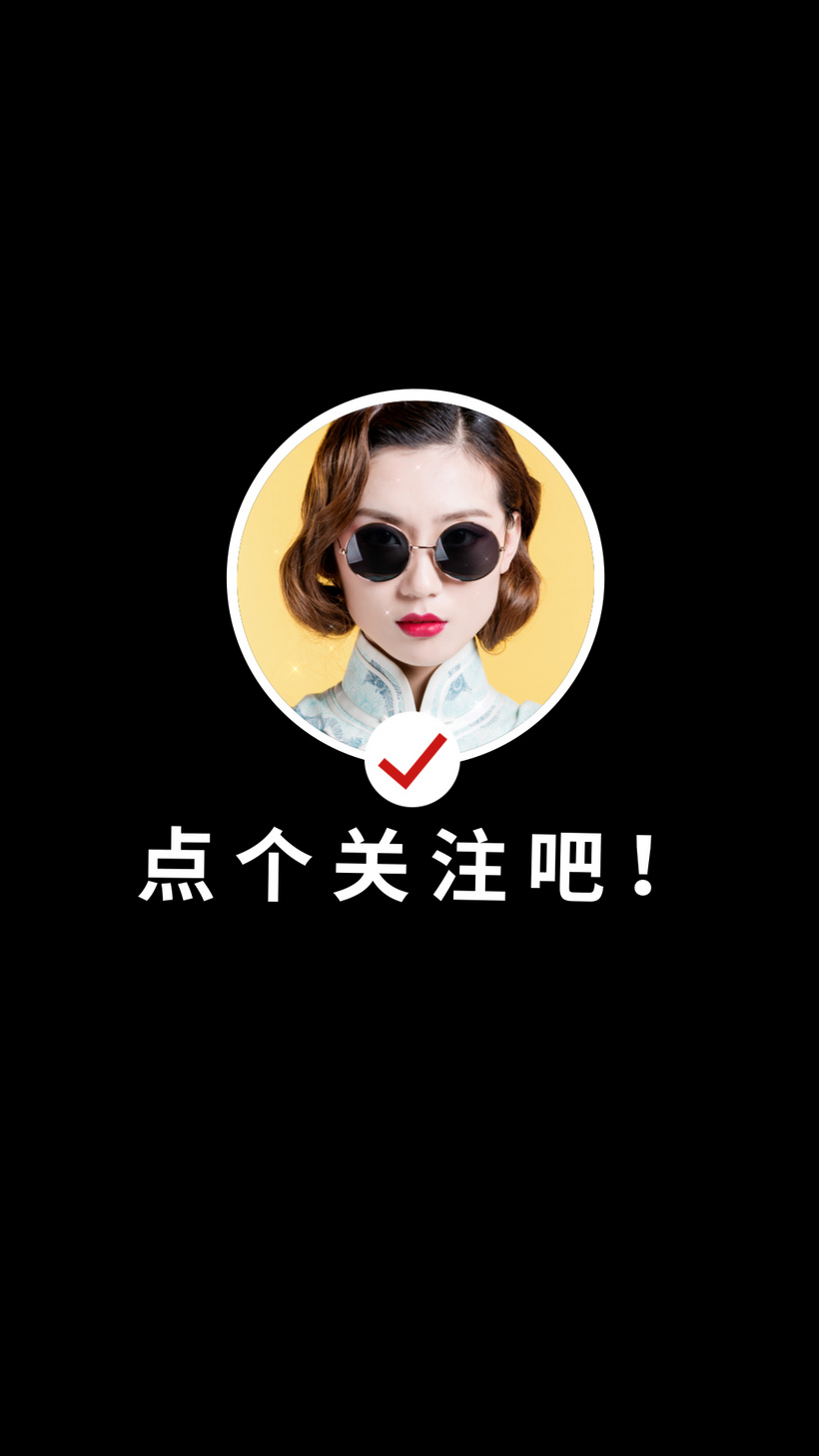 快手点赞_快手点赞怎么一键删除
