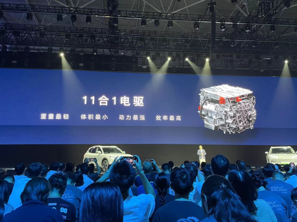 包含1元3万空间访客量下单的词条