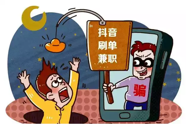 qq云城代刷_代刷商城免费