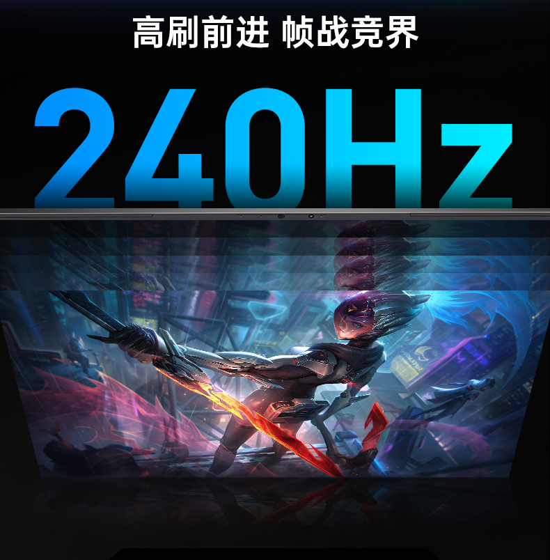 闪电代刷网_闪点代刷网是真的吗?