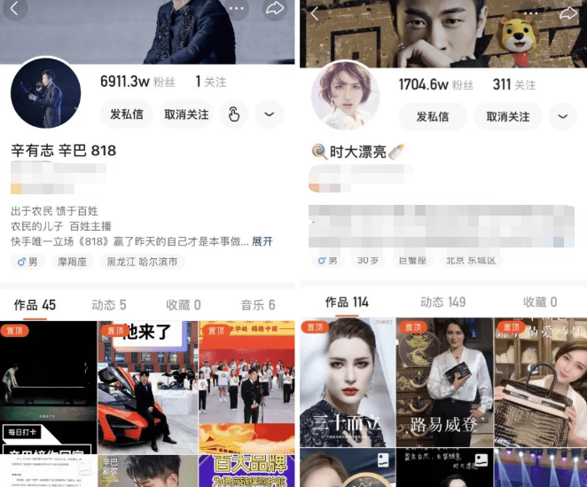 ks快刷平台_快刷信息科技有限公司