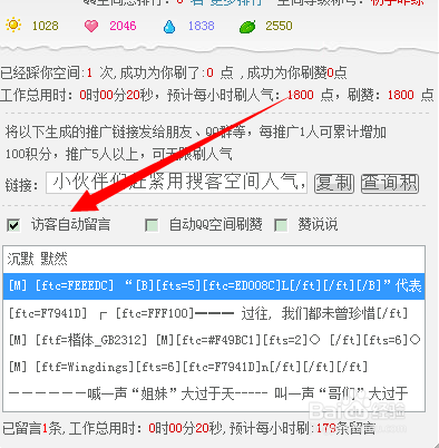 快手赞自助下单平台低价的简单介绍
