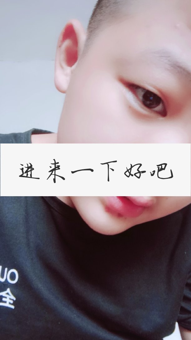 刷快手作品阿豪_快手刷刷视频就能赚钱