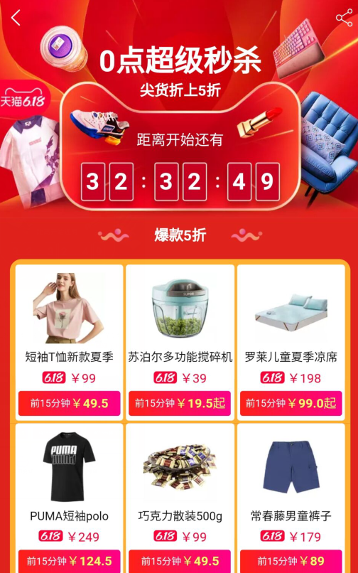 ks自助下单网站_ks自助下单网站微信支付