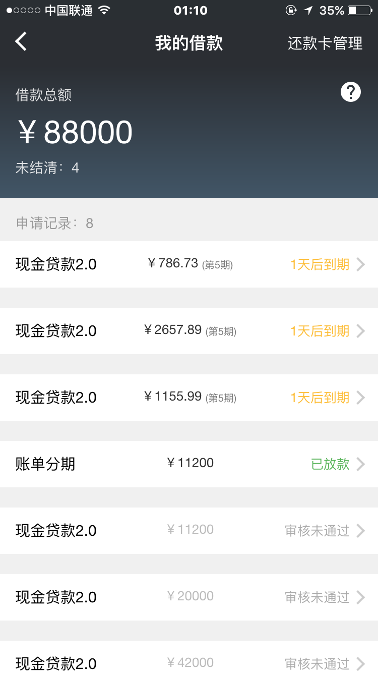 卡盟平台官网快手_卡盟平台官网快手新用户