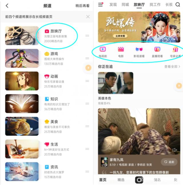 快手业务免费网站_快手业务免费网站推荐
