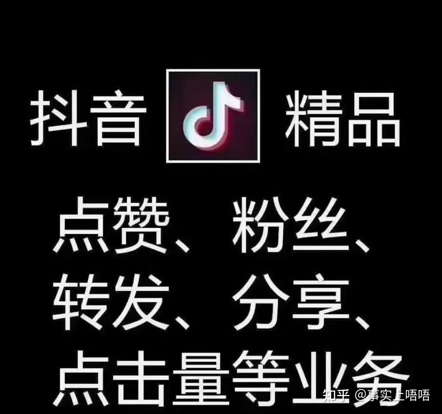 快手1元100个赞网站_快手1元10000粉丝网站