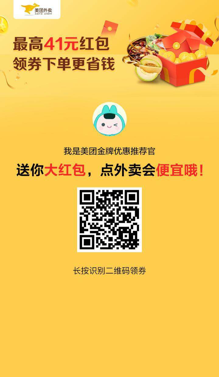 关于全网超低价刷ks业务平台网站的信息