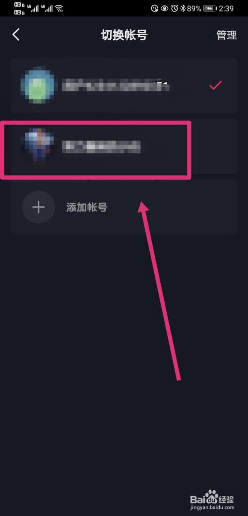 卡盟刷_卡盟刷课