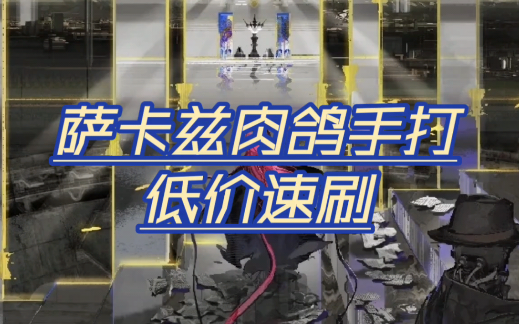 诚信带刷_诚信刷会员网站