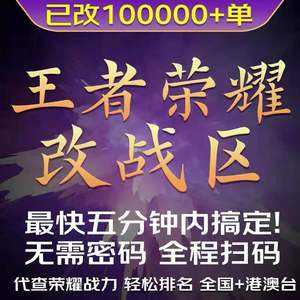 冰峰代刷网_冰峰代理怎么做
