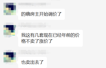 拼多多拆红包98，云顶卡盟，全民k歌刷粉丝图片.的简单介绍