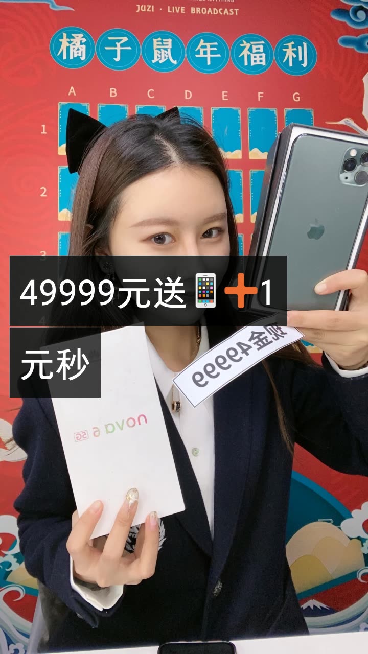 代刷网推广快手免费_代刷网推广快手免费是真的吗