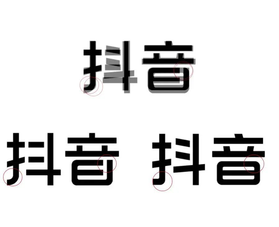 抖音官网_抖音官网充值抖币入口