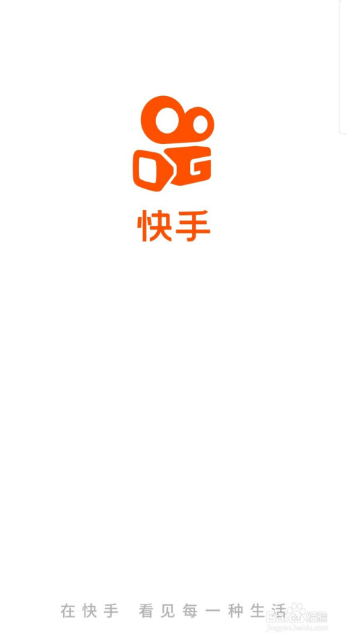 关于免费刷20赞快手的信息
