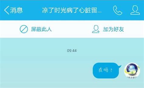 每日免费领取1000名片赞的简单介绍
