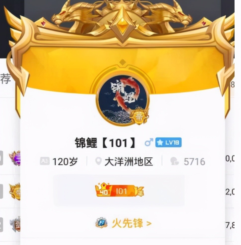 众人代刷_众人代刷网2019销量第一