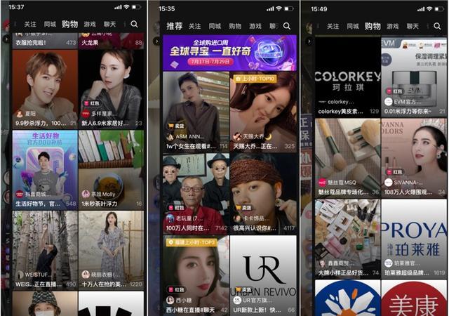 抖音网站刷业务平台的简单介绍