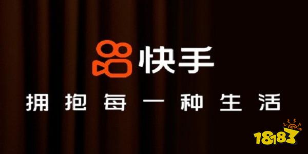 快手播放量网站平台_抖音24小时自助服务平台
