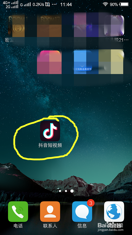 刷赞平台全网+最低价快手业务的简单介绍