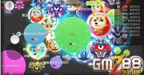 球球大作战业务网_球球大作战业务网低价