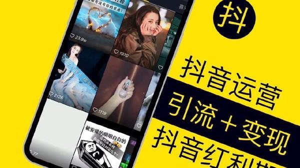关于1元刷1w粉的信息