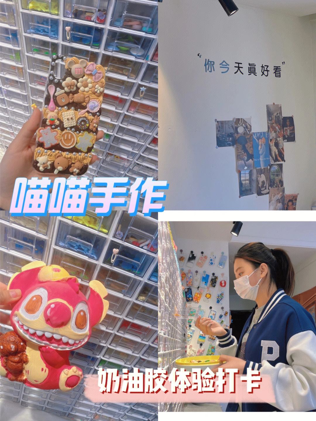 喵喵免费代刷平台_喵代网刷全网最低价