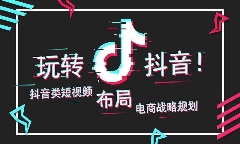 快手刷双击秒刷10个双击_快手刷双击10个10个刷