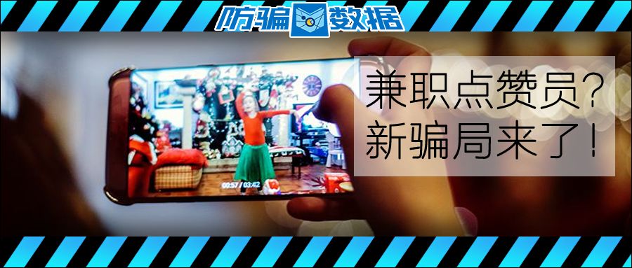 24小时点赞快手_24小时点赞快手怎么取消
